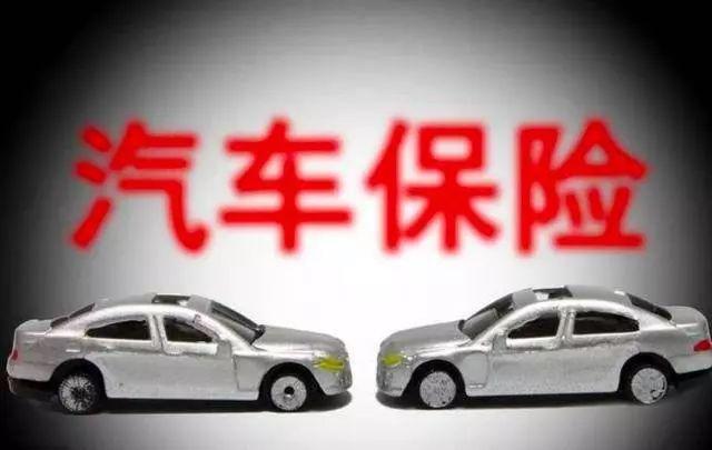 車主貸款哪家好(大眾4s店貸款買車流程)? (http://banchahatyai.com/) 知識問答 第3張