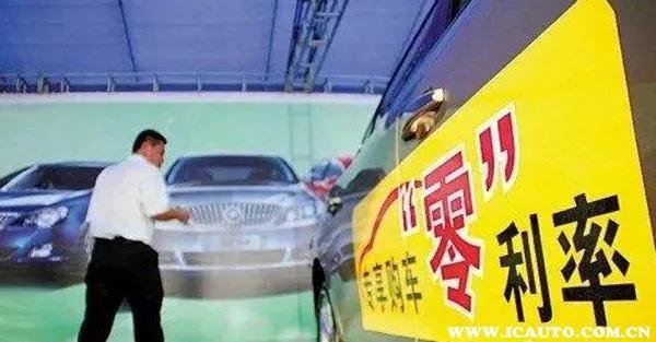 車貸款能貸多少錢(購(gòu)車貸款計(jì)算器2013)? (http://banchahatyai.com/) 知識(shí)問答 第7張