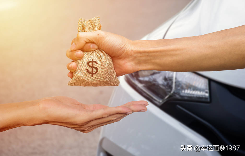 汽車按揭貸款(買車貸款需要緊急聯(lián)系人嗎)? (http://banchahatyai.com/) 知識(shí)問(wèn)答 第1張