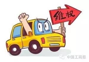 4s店有車輛抵押貸款嗎(4s店抵押貸款買(mǎi)車)? (http://banchahatyai.com/) 知識(shí)問(wèn)答 第1張