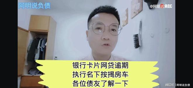 不在名下的車抵押貸款(名下有車抵押了還能再買車嗎)? (http://banchahatyai.com/) 知識問答 第1張