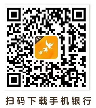 常熟辦理貸款的銀行(常熟貸款辦理銀行有哪些)? (http://banchahatyai.com/) 知識(shí)問答 第1張