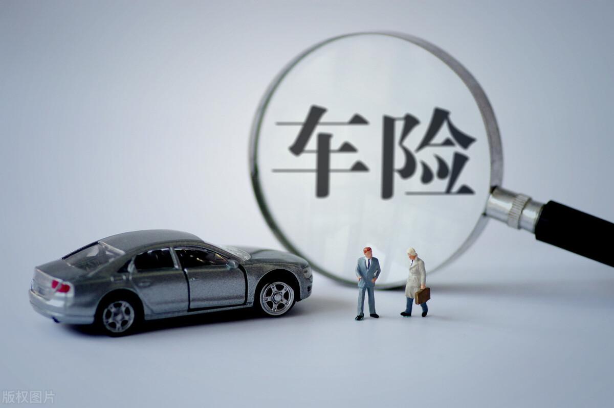 車貸怎么做(招商銀行車易貸)? (http://banchahatyai.com/) 知識(shí)問答 第5張