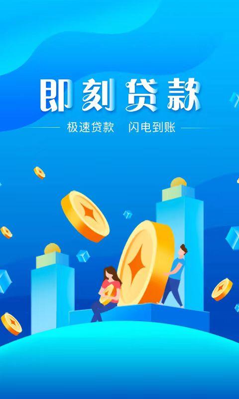 車貸款哪家銀行利息低(貸款利息比較低)? (http://banchahatyai.com/) 知識(shí)問(wèn)答 第1張