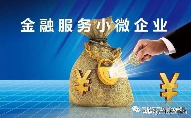 車抵貸不查征信(抵貸征信查車貸怎么查)? (http://banchahatyai.com/) 知識問答 第1張