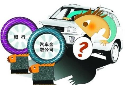 車輛綠本抵押貸款(抵押貸款車輛綠本在哪里拿)? (http://banchahatyai.com/) 知識(shí)問答 第2張