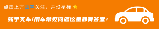 車主貸需要抵押綠本嗎(車貸抵押需要綠本嗎)? (http://banchahatyai.com/) 知識(shí)問答 第1張