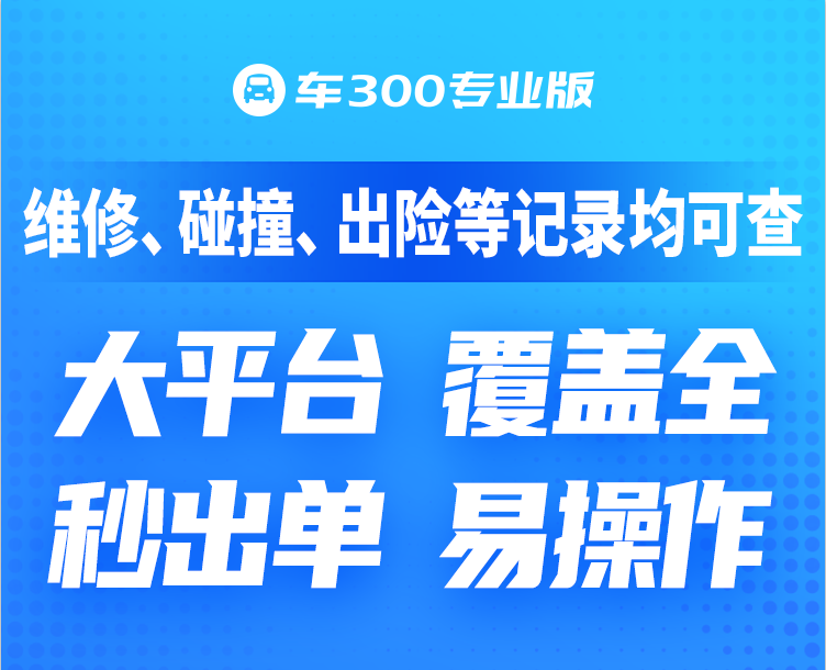 車子大本已經(jīng)抵押了還能抵押?jiǎn)?抵押的車本可以借出來(lái)嗎)? (http://banchahatyai.com/) 知識(shí)問(wèn)答 第2張