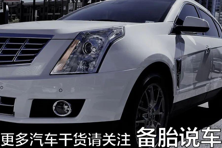 車子全款車抵押貸款上海(上海車抵押貸款不押車)? (http://banchahatyai.com/) 知識問答 第5張