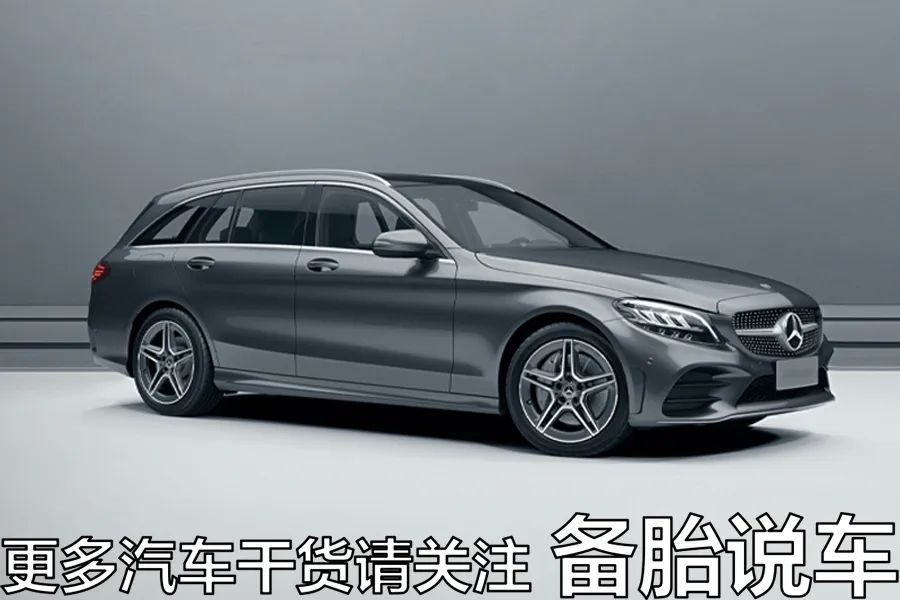 車子全款車抵押貸款上海(上海車抵押貸款不押車)? (http://banchahatyai.com/) 知識問答 第9張