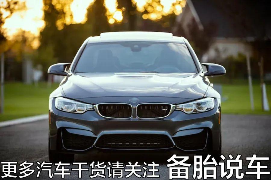 車子全款車抵押貸款上海(上海車抵押貸款不押車)? (http://banchahatyai.com/) 知識問答 第10張