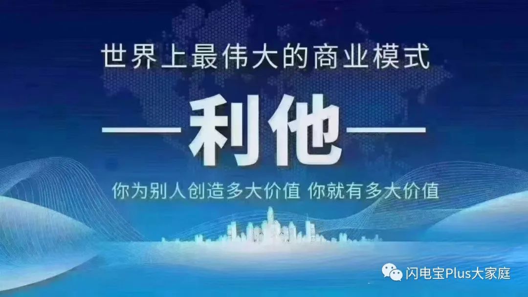 貸款車可以抵押?jiǎn)?抵押貸款車可以賣嗎)? (http://banchahatyai.com/) 知識(shí)問(wèn)答 第4張