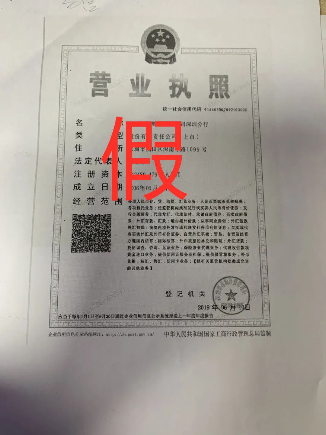 貸款好批的app(貸款app哪個(gè)容易下款)? (http://banchahatyai.com/) 知識問答 第10張