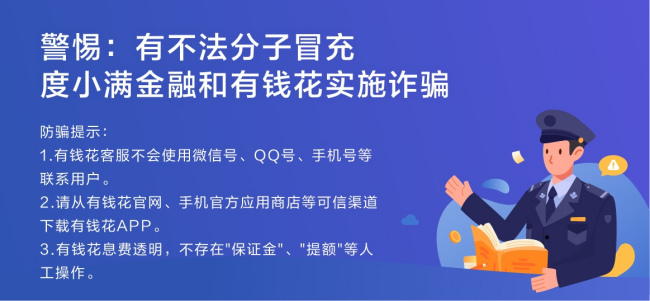 貸款在外面銀行可以貸款嗎(貸款可以外地貸款嗎)? (http://banchahatyai.com/) 知識問答 第4張