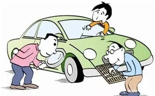 典當行抵押汽車(典當行汽車抵押程序)? (http://banchahatyai.com/) 知識問答 第1張