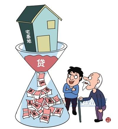 抵押貸款怎么辦(抵押貸款辦理)? (http://banchahatyai.com/) 知識問答 第2張