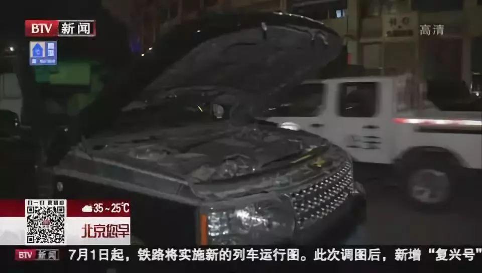 附近抵押車(附近抵押車貸款)? (http://banchahatyai.com/) 知識問答 第10張