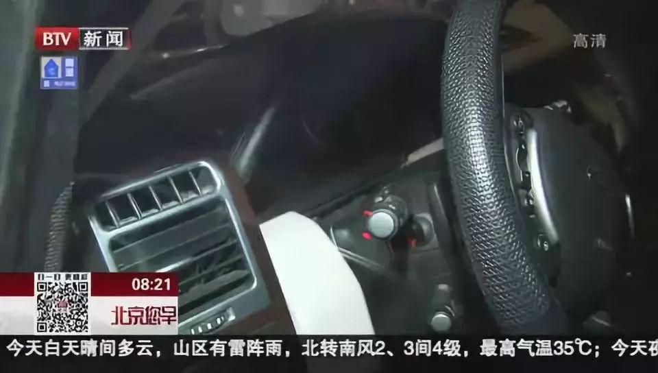 附近抵押車(附近抵押車貸款)? (http://banchahatyai.com/) 知識問答 第5張