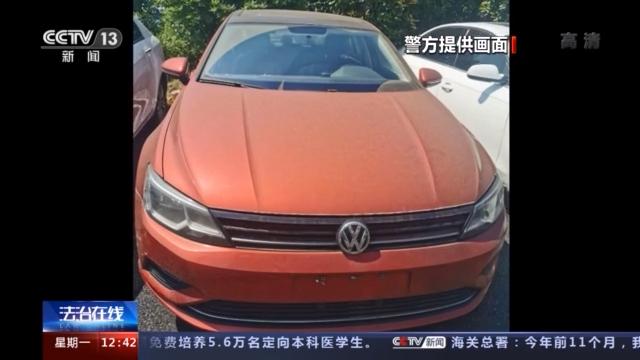 附近押車(附近哪里有押車貸款的)? (http://banchahatyai.com/) 知識問答 第20張