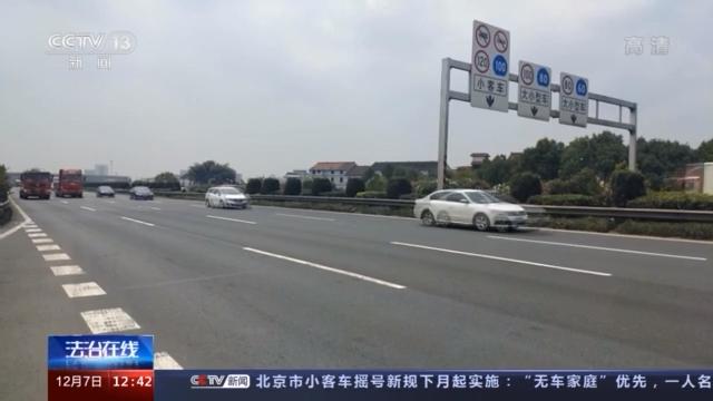 附近押車(附近哪里有押車貸款的)? (http://banchahatyai.com/) 知識問答 第21張