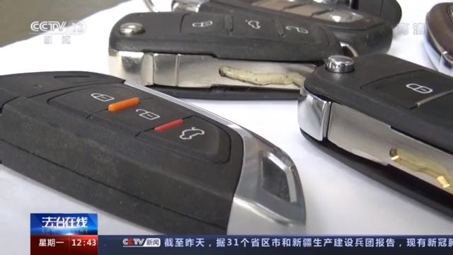 附近押車(附近哪里有押車貸款的)? (http://banchahatyai.com/) 知識問答 第23張