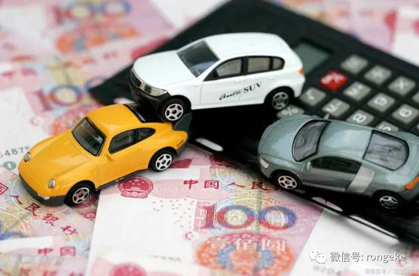 公司名下的車可以抵押貸款嗎(抵押貸款公司的車能買嗎)? (http://banchahatyai.com/) 知識問答 第1張