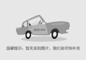 上海車貸公司有幾家(上海車貸金融公司)? (http://banchahatyai.com/) 知識問答 第1張