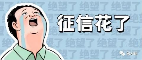 上海哪里有貸款的(上海貸款有哪些)? (http://banchahatyai.com/) 知識問答 第6張