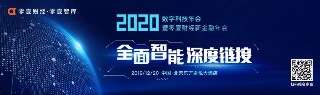 上海平安普惠小額貸款投資有限公司(上海平安普惠小額無抵押貸款)? (http://banchahatyai.com/) 知識問答 第1張