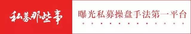 私借平臺(tái)(私借平臺(tái)小貸1萬(wàn)的)? (http://banchahatyai.com/) 知識(shí)問(wèn)答 第1張