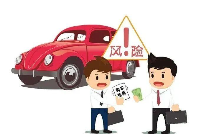 行駛證不是我的名字可以貸款嗎(車貸行駛證名字不是自己的)? (http://banchahatyai.com/) 知識問答 第1張