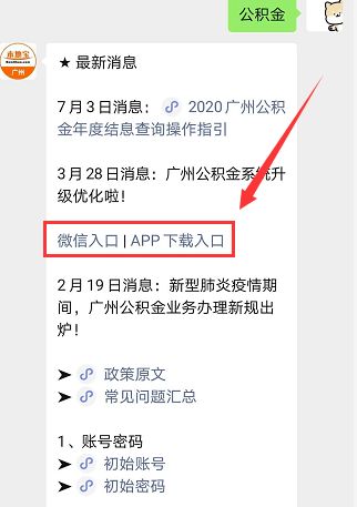 小車的綠本去銀行貸款可以貸多少(汽車綠本能在銀行貸款嗎)? (http://banchahatyai.com/) 知識問答 第1張