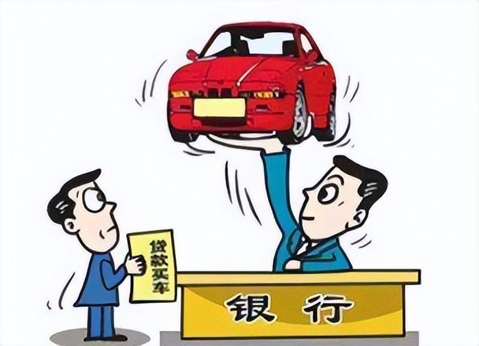 押車借錢需要啥手續(xù)(押車貸款需要什么資料)? (http://banchahatyai.com/) 知識(shí)問答 第4張