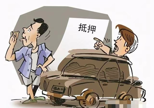 押車借錢需要啥手續(xù)(押車貸款需要什么資料)? (http://banchahatyai.com/) 知識(shí)問答 第5張