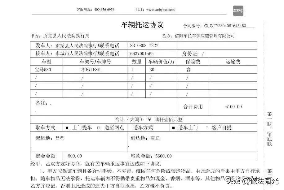 新橋做抵押(房子可以做二次抵押?jiǎn)?? (http://banchahatyai.com/) 知識(shí)問(wèn)答 第7張