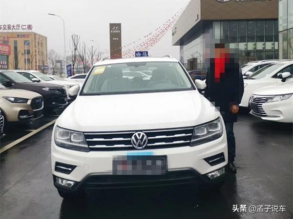 行駛證不是我的名字可以貸款嗎(車輛貸款行駛證寫貸款人名字嗎)? (http://banchahatyai.com/) 知識問答 第4張