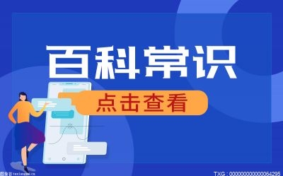 用車抵押在銀行貸款需要什么手續(xù)()? (http://banchahatyai.com/) 知識問答 第1張