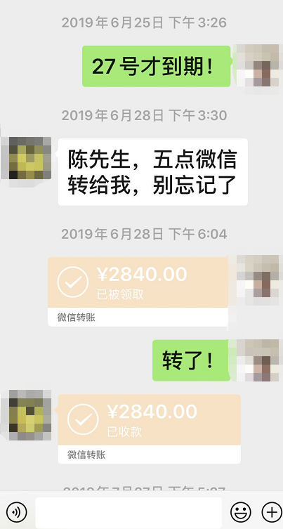 征信差的車抵貸(征信有問題抵押車貸款)? (http://banchahatyai.com/) 知識問答 第1張