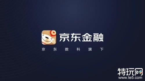 征信不好有負債的去哪借錢()? (http://banchahatyai.com/) 知識問答 第1張