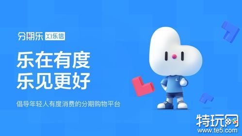 征信不好有負債的去哪借錢()? (http://banchahatyai.com/) 知識問答 第3張