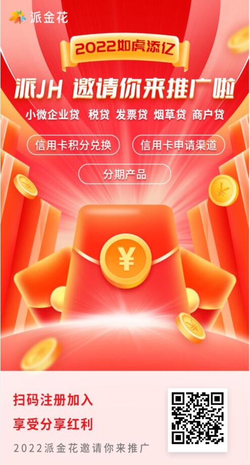 車抵貸哪家好%20不看征信(車抵貸征信花可以貸嗎)? (http://banchahatyai.com/) 知識(shí)問答 第2張