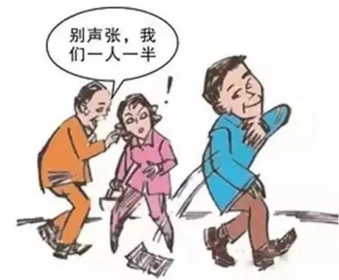 車子抵押(抵押車子給私人怎么做)? (http://banchahatyai.com/) 知識問答 第6張