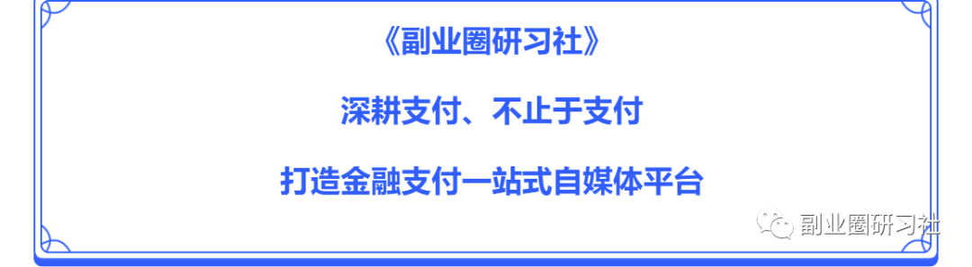 用車(chē)貸款哪個(gè)平臺(tái)靠譜(用車(chē)貸款的app哪個(gè)好)? (http://banchahatyai.com/) 知識(shí)問(wèn)答 第12張