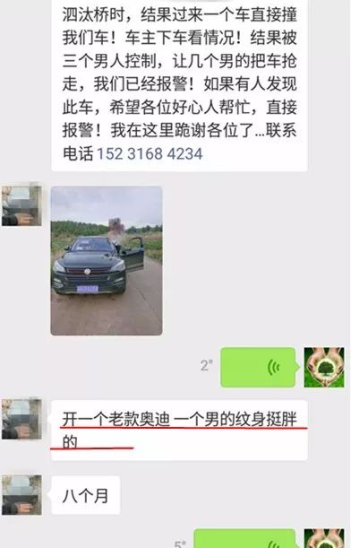 附近車(chē)貸抵押公司(抵押貸附近車(chē)公司能貸款嗎)? (http://banchahatyai.com/) 知識(shí)問(wèn)答 第3張