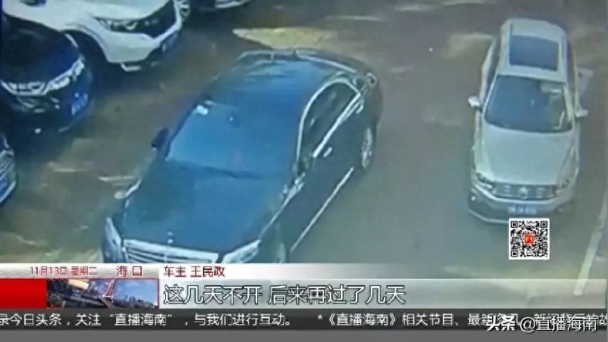 附近哪里有押車借錢的(押車借錢有什么套路)? (http://banchahatyai.com/) 知識(shí)問答 第2張