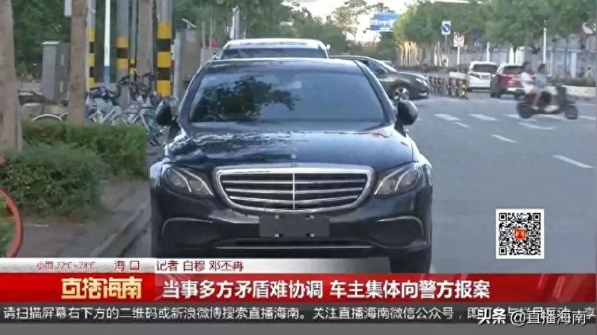 附近哪里有押車借錢的(押車借錢有什么套路)? (http://banchahatyai.com/) 知識(shí)問答 第9張