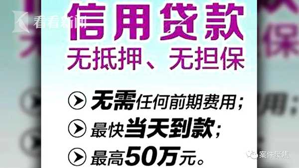 松江汽車抵押貸款,不押車,有車就能貸(有抵押貸可以辦房子貸款嗎)? (http://banchahatyai.com/) 知識(shí)問(wèn)答 第2張