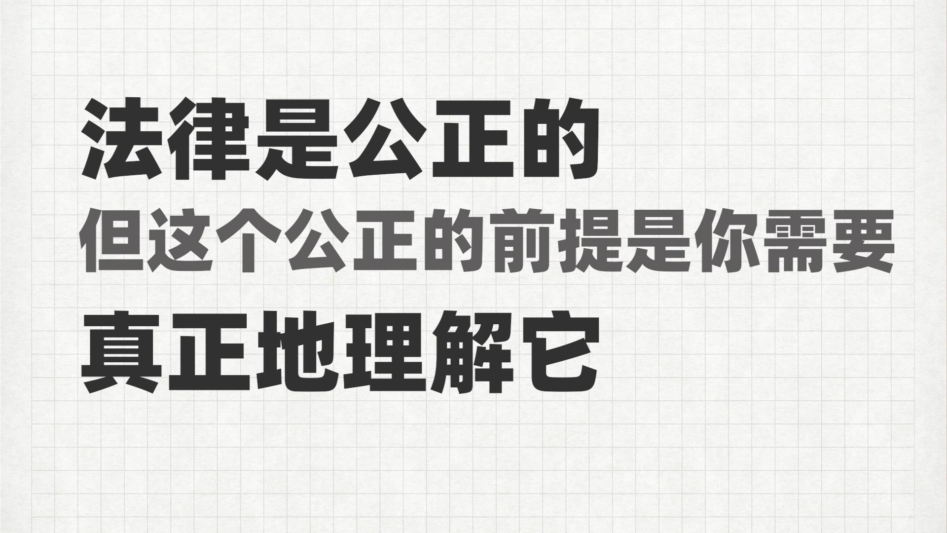 松江區(qū)汽車抵押貸款(滄州哪兒有不用抵押利息的貸款)? (http://banchahatyai.com/) 知識(shí)問答 第6張