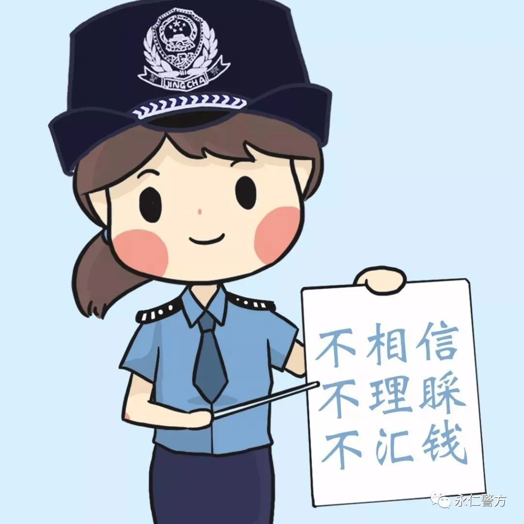 包下款的網(wǎng)貸(網(wǎng)貸包下款是真的嗎)? (http://banchahatyai.com/) 知識問答 第6張