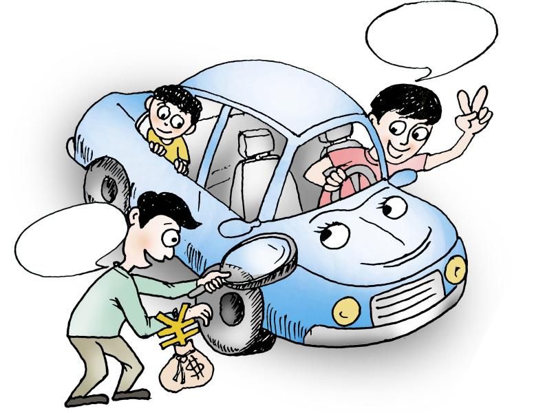 車險能貸款嗎(貸款車險怎么買)? (http://banchahatyai.com/) 知識問答 第1張